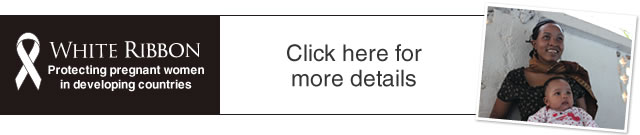 「ホワイトリボン支援活動」詳細はこちら
